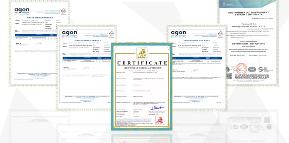 ألواح ساندويتش معدنية ألواح ساندويتش معدنية