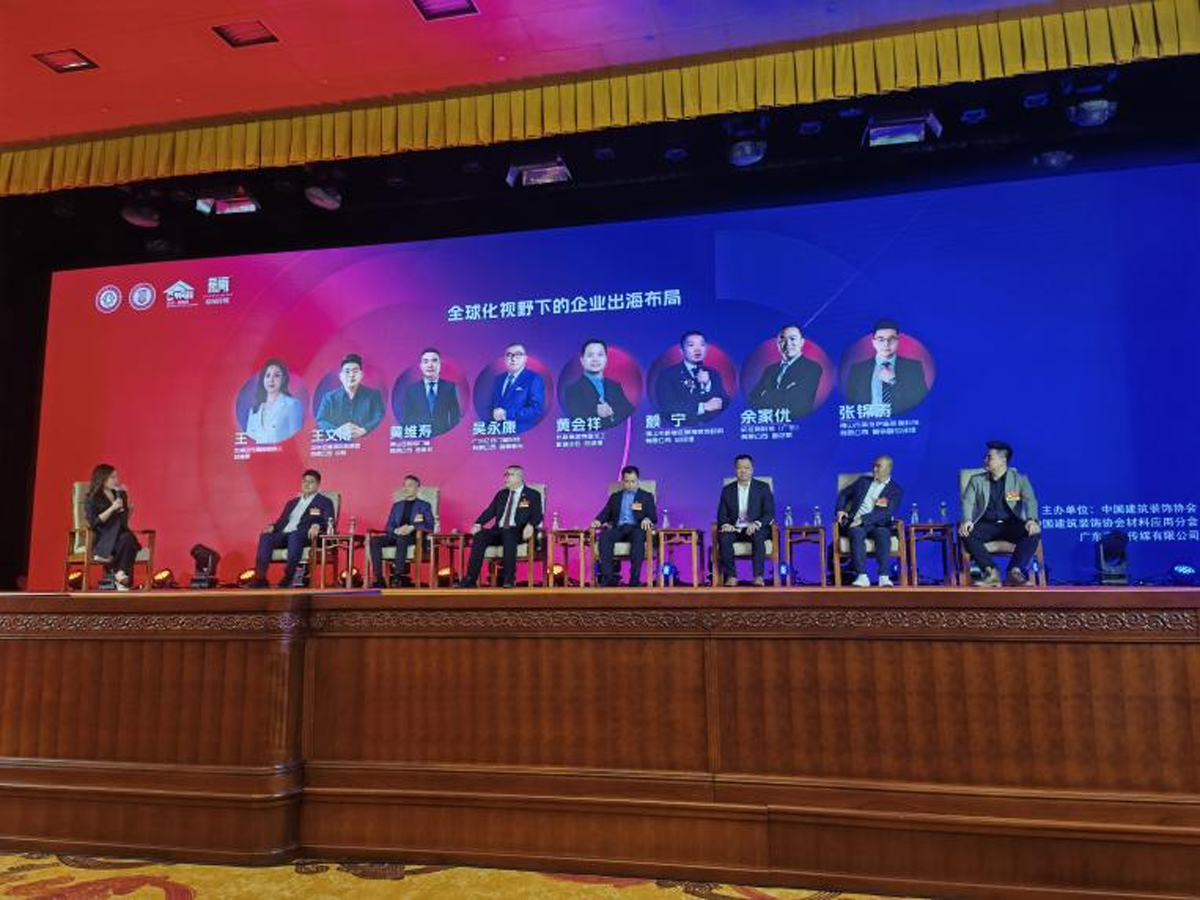 رئيس المجموعة حضر المؤتمر الثالث لإطلاق اتجاهات مواد تزيين المباني وناقش الفرص الجديدة في الصناعة رئيس المجموعة حضر المؤتمر الثالث لإطلاق اتجاهات مواد تزيين المباني وناقش الفرص الجديدة في الصناعة