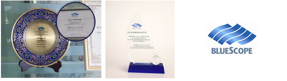 تجارة المواد المعدنية