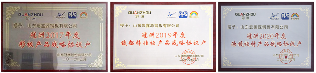 تجارة المواد المعدنية