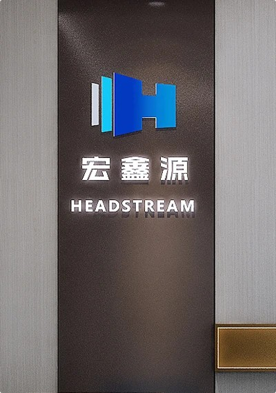 شركة شاندونغ هارك لمواد الصلب المحدودة