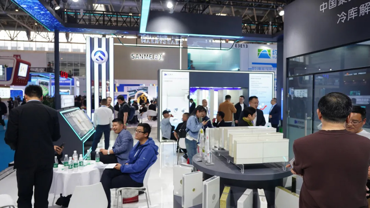 أبرز أحداث اليوم الأول | هونغشينييوان يأخذك في جولة في معرض التبريد الصيني 2024 أبرز أحداث اليوم الأول | هونغشينييوان يأخذك في جولة في معرض التبريد الصيني 2024