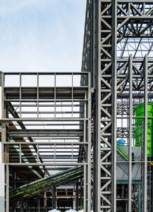 الهيكل الفولاذي